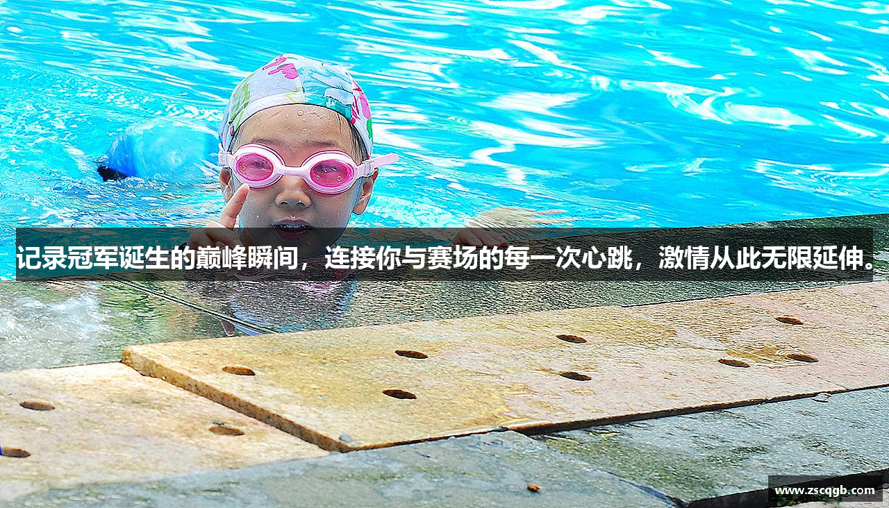 手机版伟德客户端下载教程安装包在哪