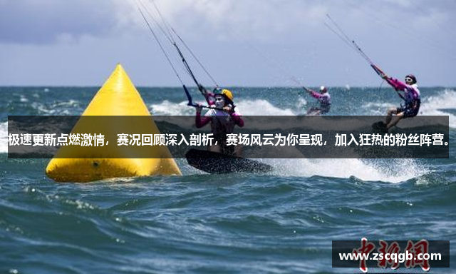 手机版伟德客户端下载安装教程