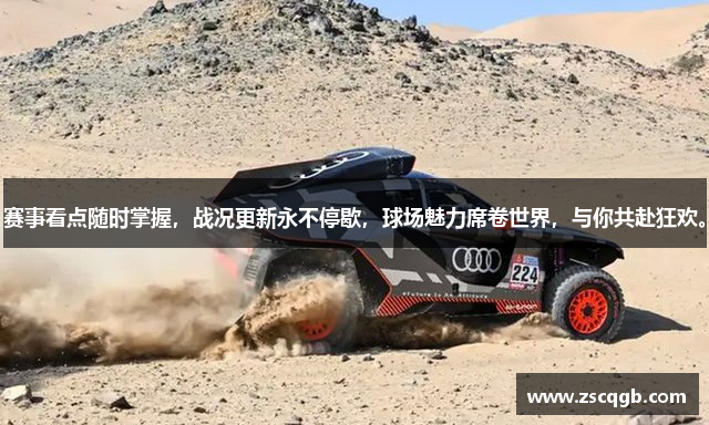 手机版伟德客户端下载教程视频安装包在哪